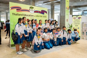 ผู้แทน กกต. เข้าร่วมงาน Thailand Education &amp; Jobs Fair 2025  ... พารามิเตอร์รูปภาพ 4